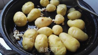 麻辣孜然小土豆的做法步骤：5