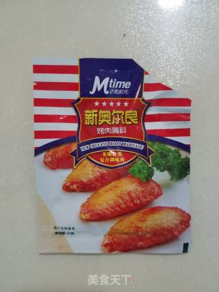 烤肉饭的做法步骤：3