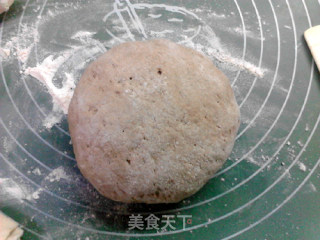 天然酵种普瓦拉纳面包的做法步骤：14