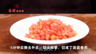酸辣果味鸡的做法步骤：2