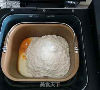 炼奶吐司（一次发酵法）的做法步骤：1