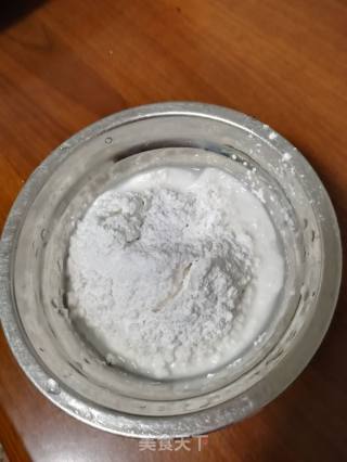 糯米枣的做法步骤：2