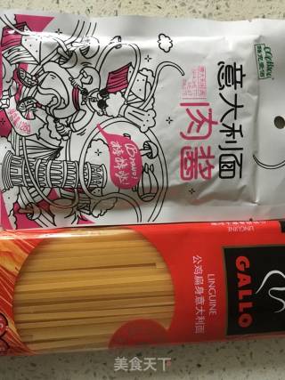简易版意大利面的做法步骤：1