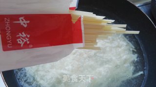 超快手凉面条的做法步骤：3