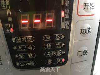 稻米南瓜粥的做法步骤：5