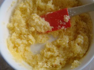 椰蓉吐司的做法步骤：4