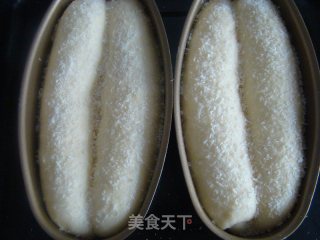 椰蓉吐司的做法步骤：9