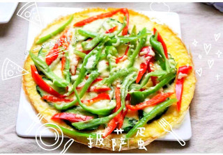 披萨蛋的做法步骤：7