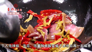 腊味豆腐的做法步骤：4