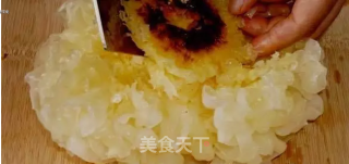 南瓜银耳露（豆浆机版）的做法步骤：2