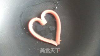 心中的太阳的做法步骤：3