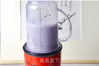 牛油果蓝莓奶昔的做法步骤：3