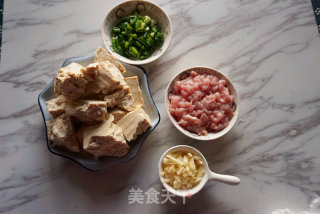 秘制老豆腐的做法步骤：2