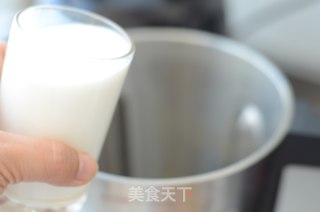 牛奶黑米米糊的做法步骤：5