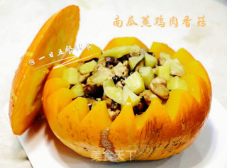 南瓜蒸香菇鸡肉的做法步骤：6