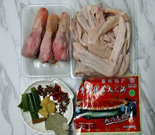 麻辣鸭头鸭翅的做法步骤：1