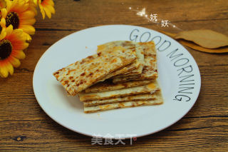 红糖烫面千层饼的做法步骤：16
