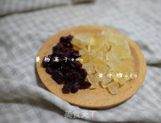 美容养颜糖水 皂角米桃胶银耳羹的做法步骤：6
