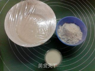 天然酵种潘妮托尼的做法步骤：1