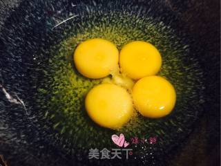 韭菜鸡蛋的做法步骤：3