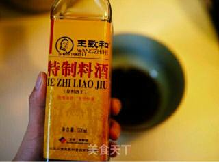 鱼香杏鲍菇的做法步骤：6