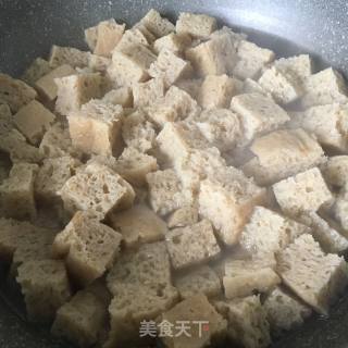 四喜烤麸的做法步骤：3