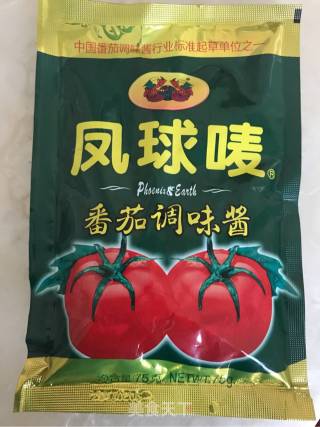 红火龙利鱼的做法步骤：4
