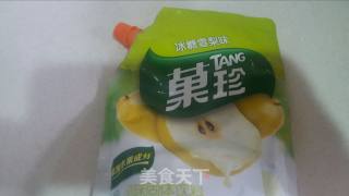 果味梨汁南瓜的做法步骤：6