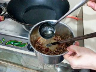油泼五香辣椒油的做法步骤：6