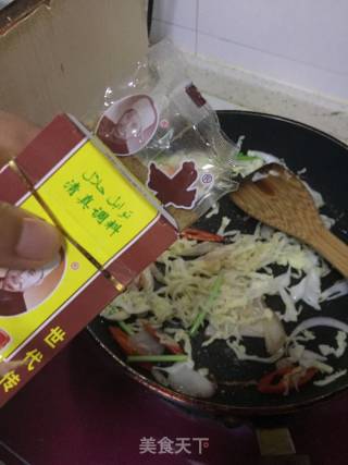 快手香炒面的做法步骤：6