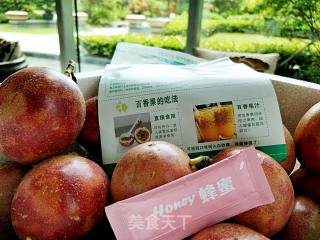 百香果蜜的做法步骤：1