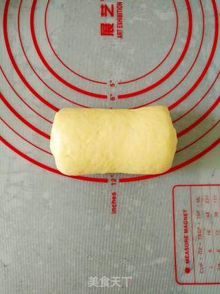 南瓜吐司的做法步骤：10