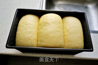 南瓜吐司的做法步骤：12