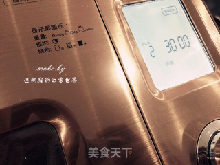 面包机版自制纳豆，拉丝到天际的做法步骤：6