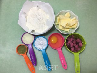 樱花抹茶凤梨酥的做法步骤：7