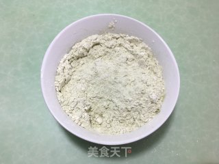 樱花抹茶凤梨酥的做法步骤：8