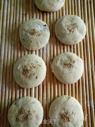 怪味饼~怪味五香红糖饼的做法步骤：4