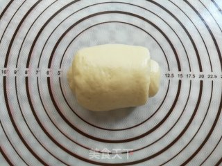 酸奶吐司（波兰种）的做法步骤：12
