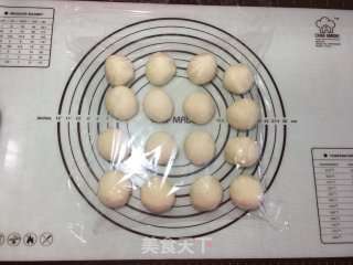 白面包小吐司的做法步骤：7
