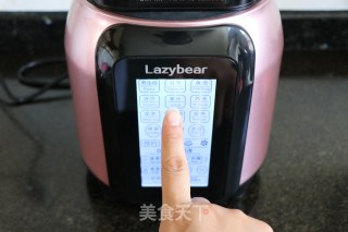 木瓜酸奶昔的做法步骤：5
