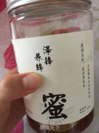 百香果蜂蜜水的做法步骤：2