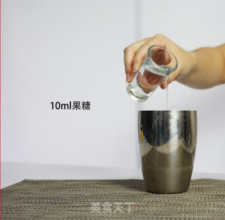 柠檬冰茶的做法步骤：4