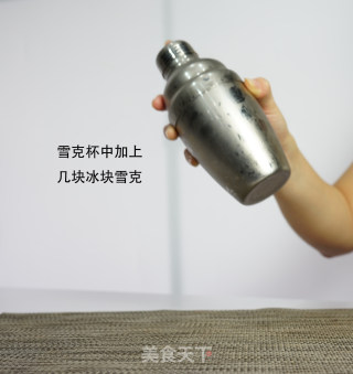 柠檬冰茶的做法步骤：5