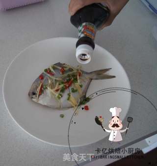 清蒸鲳鱼的做法步骤：1