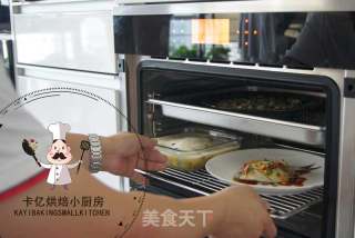清蒸鲳鱼的做法步骤：2