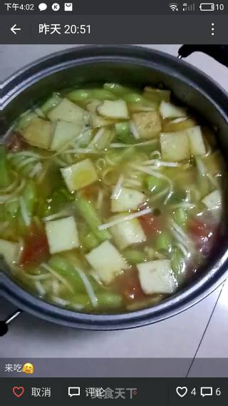 如何做美味的汤面？的做法步骤：1