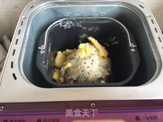 麻糬面包的做法步骤：7