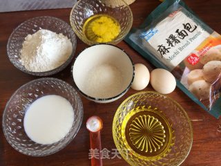 有嚼劲的美味麻糬甜甜圈的做法步骤：1