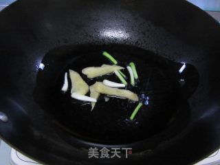 小炒象鼻蚌的做法步骤：7