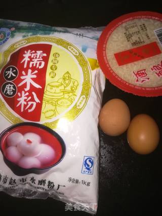 酒酿鸡蛋圆子的做法步骤：1